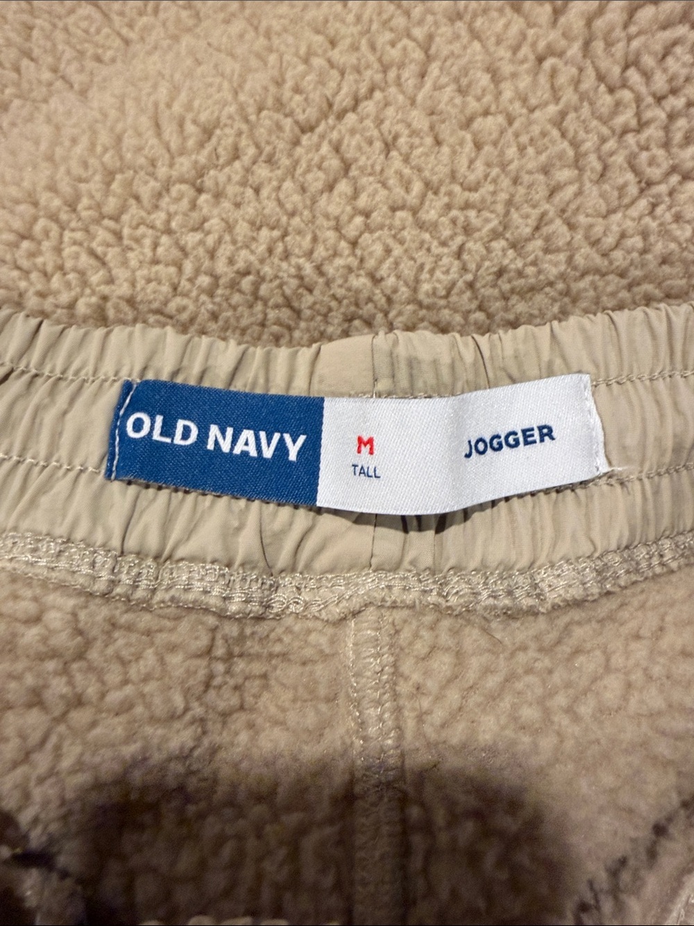 Old Navy Tan Jogger Pants - Men’s Tall